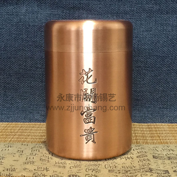 花開富貴