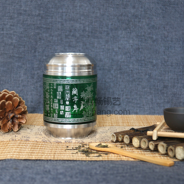 小號(hào)綠水晶蘭亭序