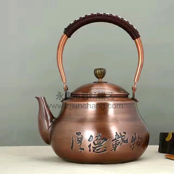 銅壺
