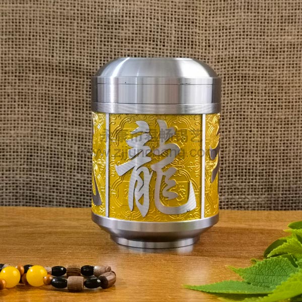 金色中號茶葉罐