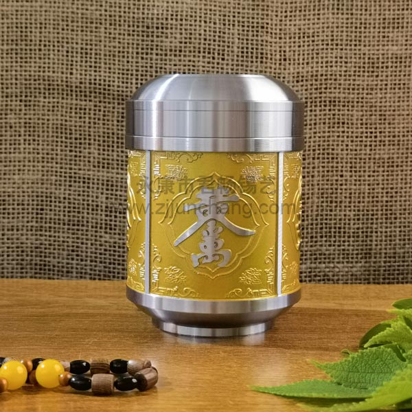 金色中號茶葉罐