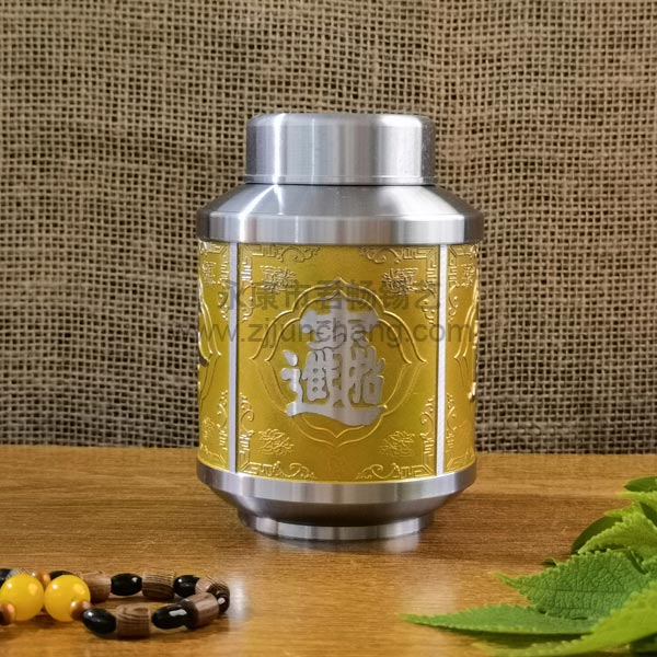 金色中號茶葉罐