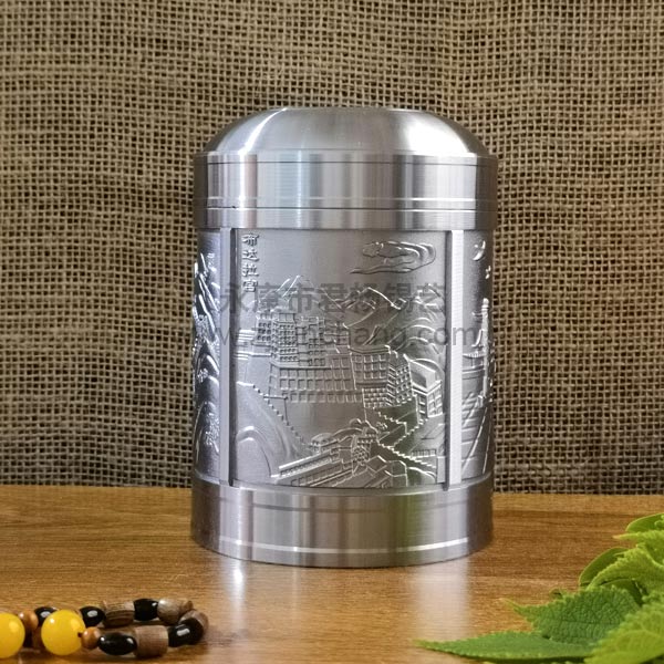 大號(hào)茶葉罐