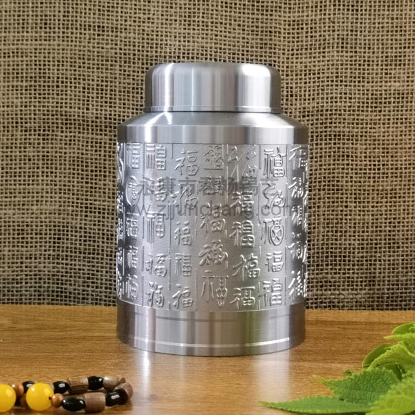 大號(hào)茶葉罐