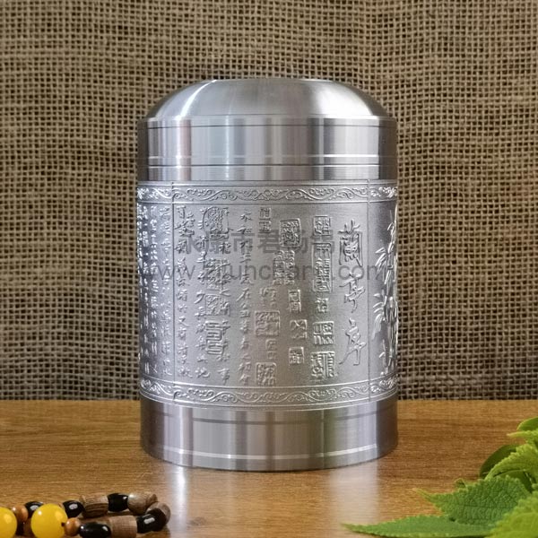 大號茶葉罐