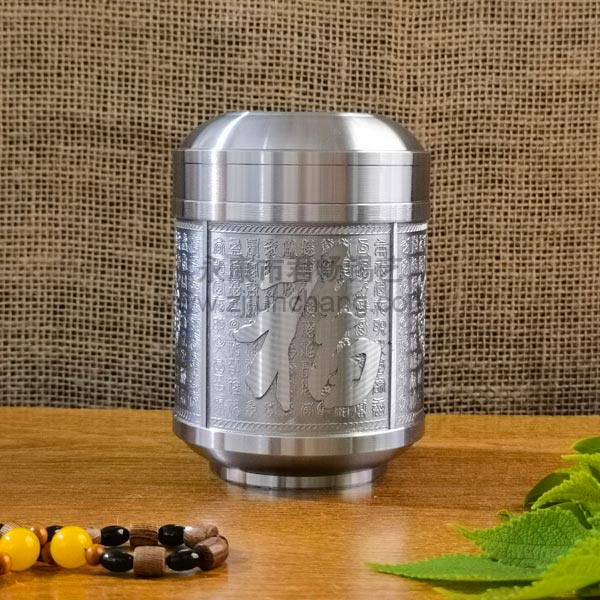 中號(hào)茶葉罐