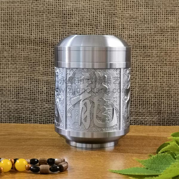 中號(hào)茶葉罐