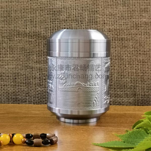 中號(hào)茶葉罐