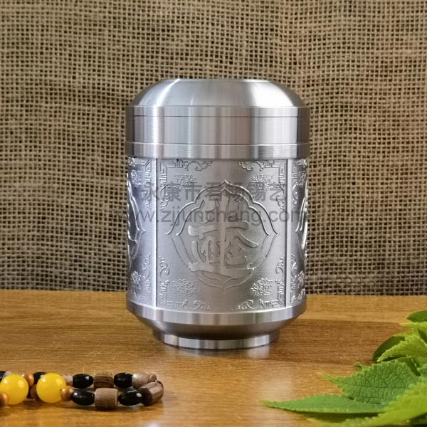 中號(hào)茶葉罐
